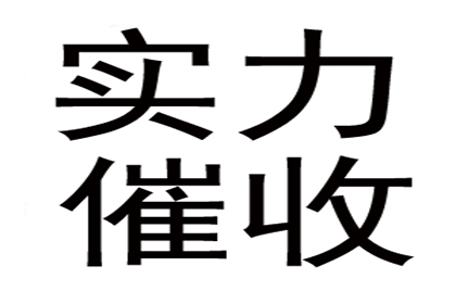 欠款至何种程度可对朋友提起诈骗诉讼？